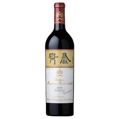 A bottle of 2017 Chateau Mouton Rothschild 6000ml Red Wine