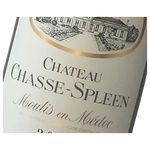 2021 Chateau Chasse Spleen 1500ml