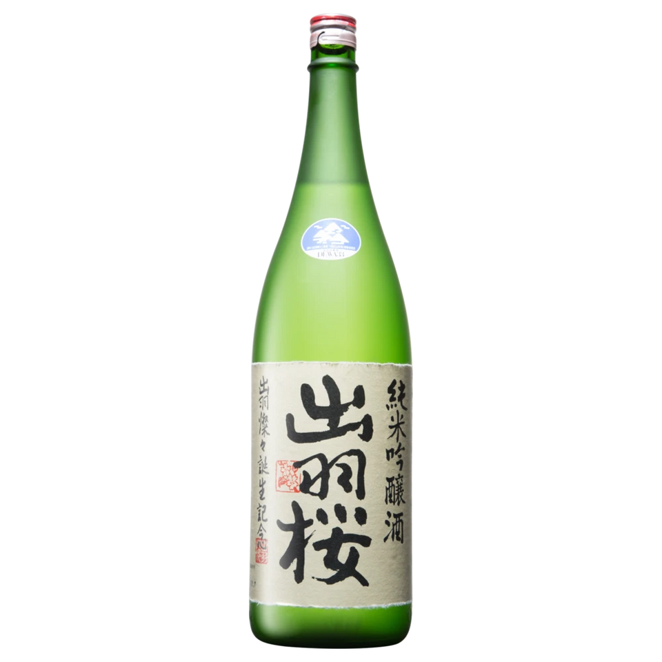 A bottle of NV Dewazakura Dewa Sansan Junmai Ginjo NV  1800ml