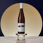 2023 Erin Eyes Pride of Erin Reserve Riesling featured image