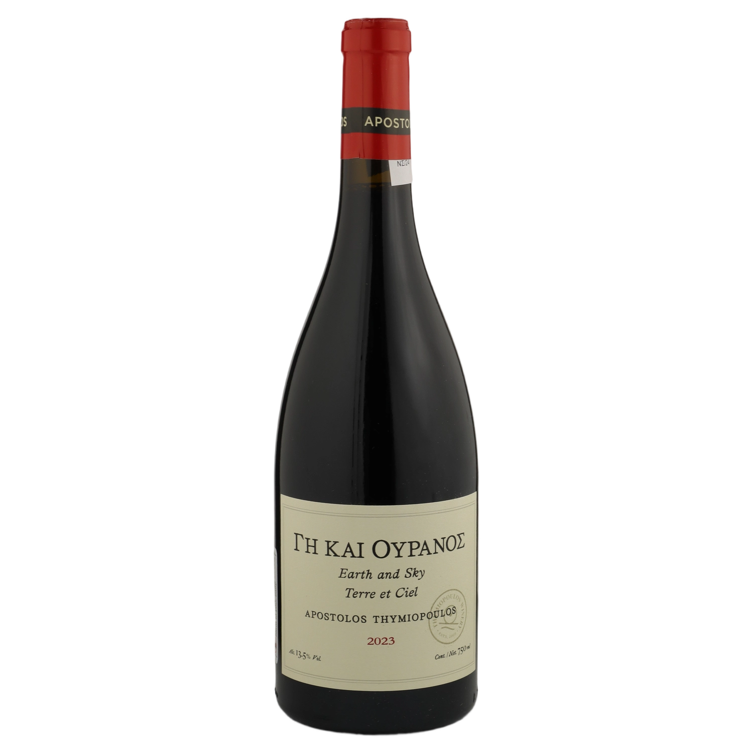 A bottle of 2023 Thymiopoulos Earth & Sky Xinomavro 750ml Red Wine