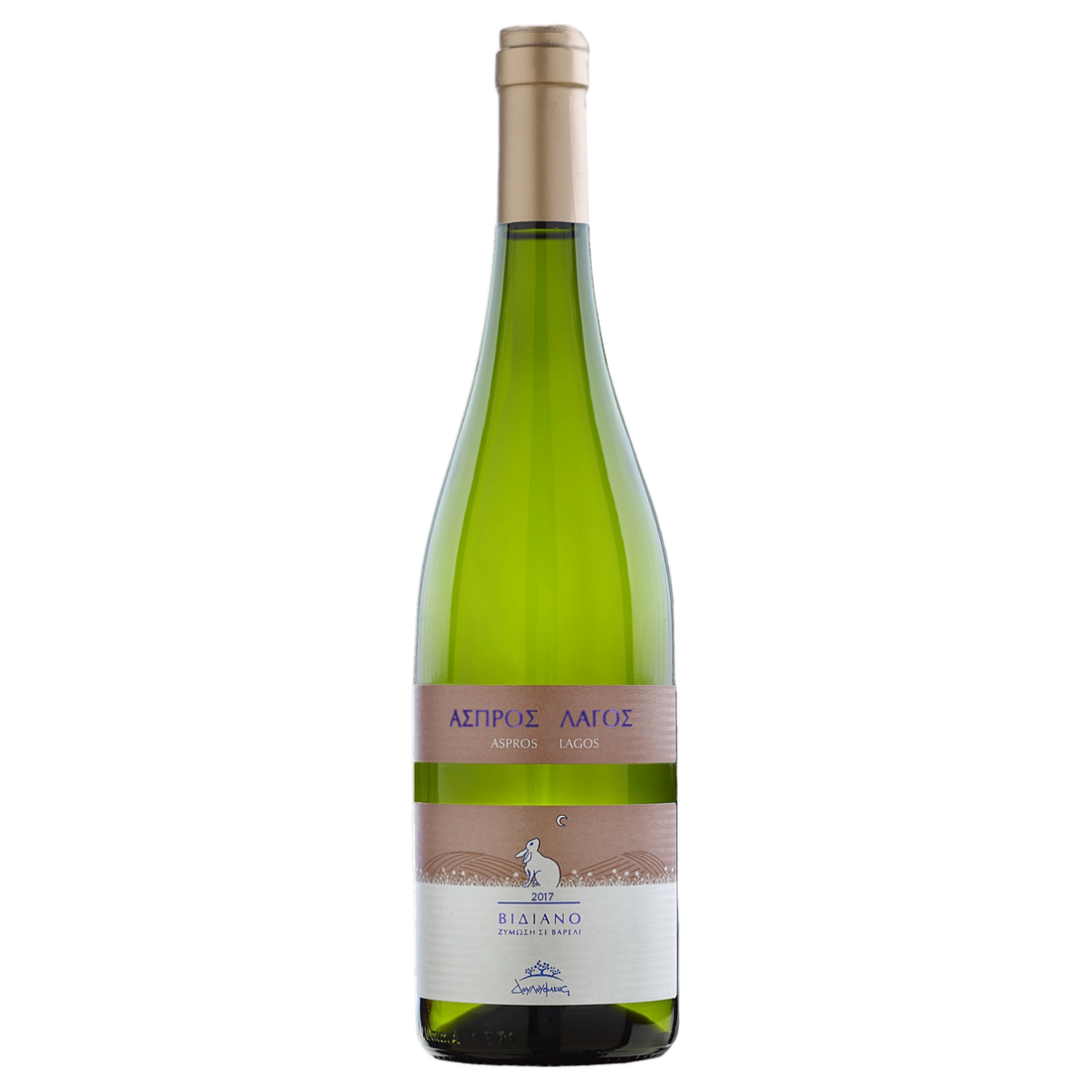 A bottle of 2024 Douloufakis Aspros Lagos Vidiano 750ml White Wine