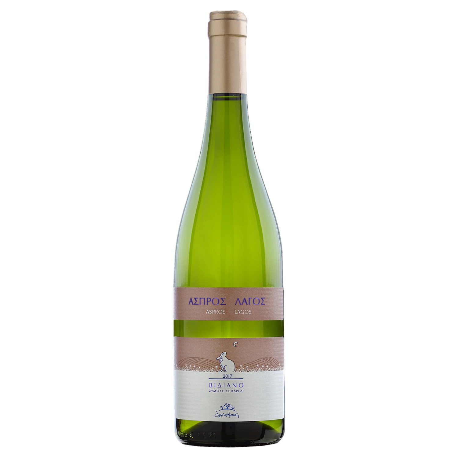 A bottle of 2024 Douloufakis Aspros Lagos Vidiano 750ml White Wine