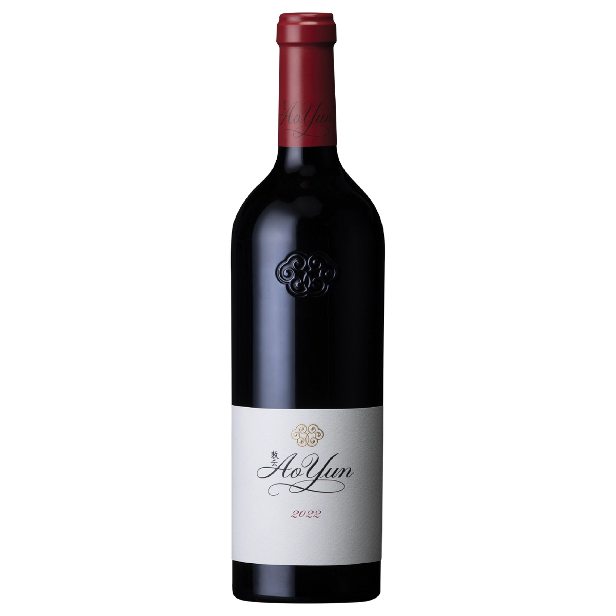 A bottle of Ao Yun 2021 750ml Red Wine