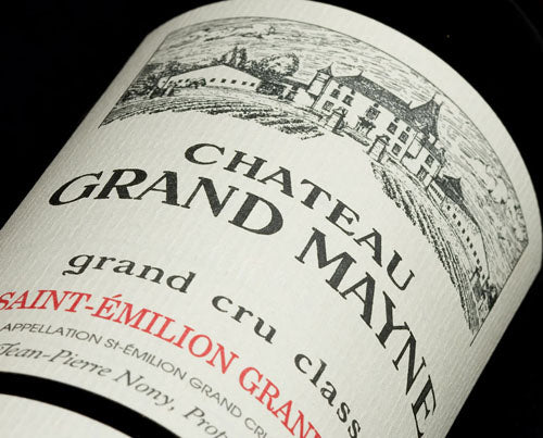 A bottle of 2021 Chateau Grand Mayne 750ml Red Wine