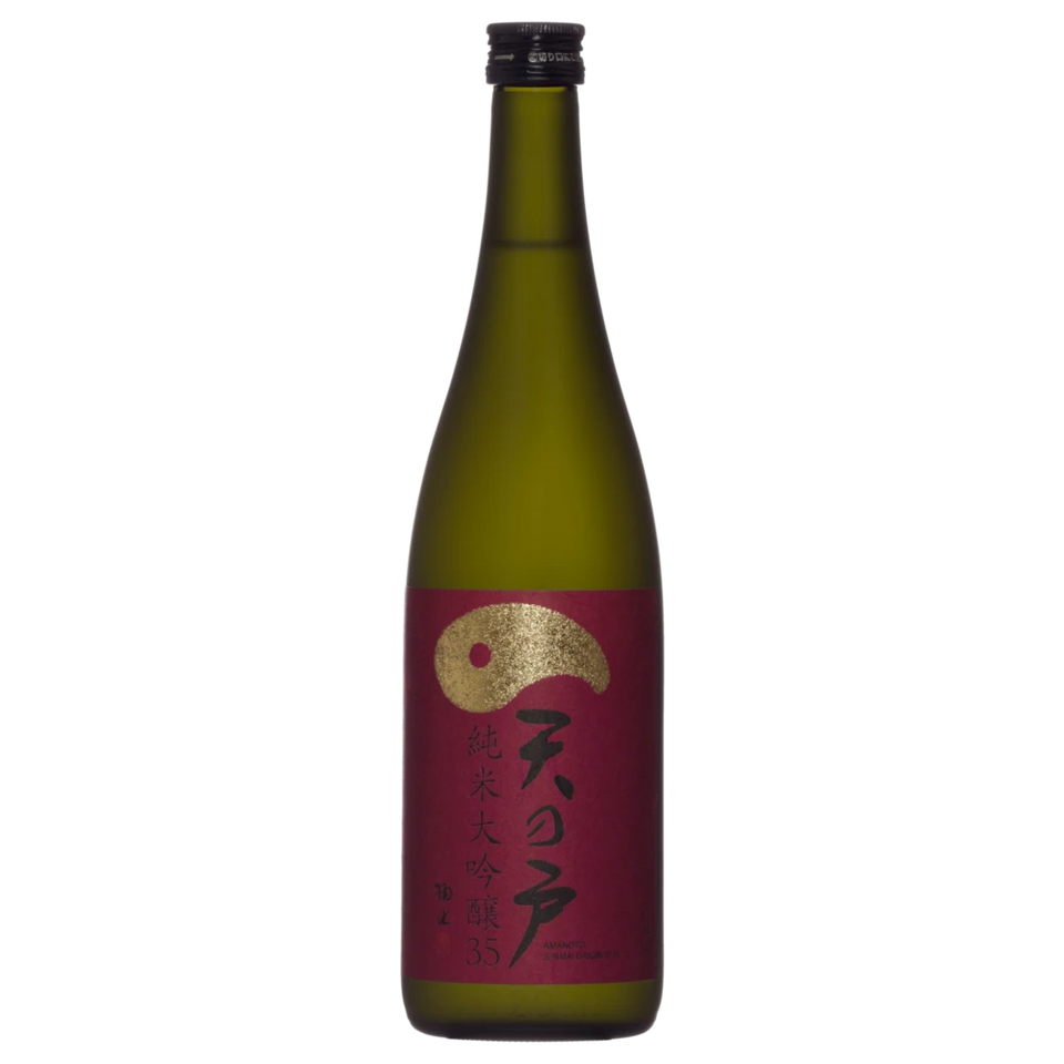 A bottle of Amanoto Junmai Daiginjo 35 720ml