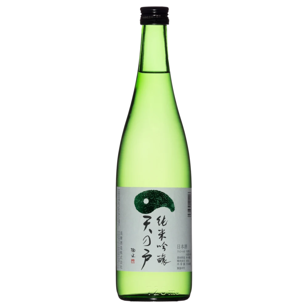 A bottle of Amanoto Junmai Ginjo NV 720ml