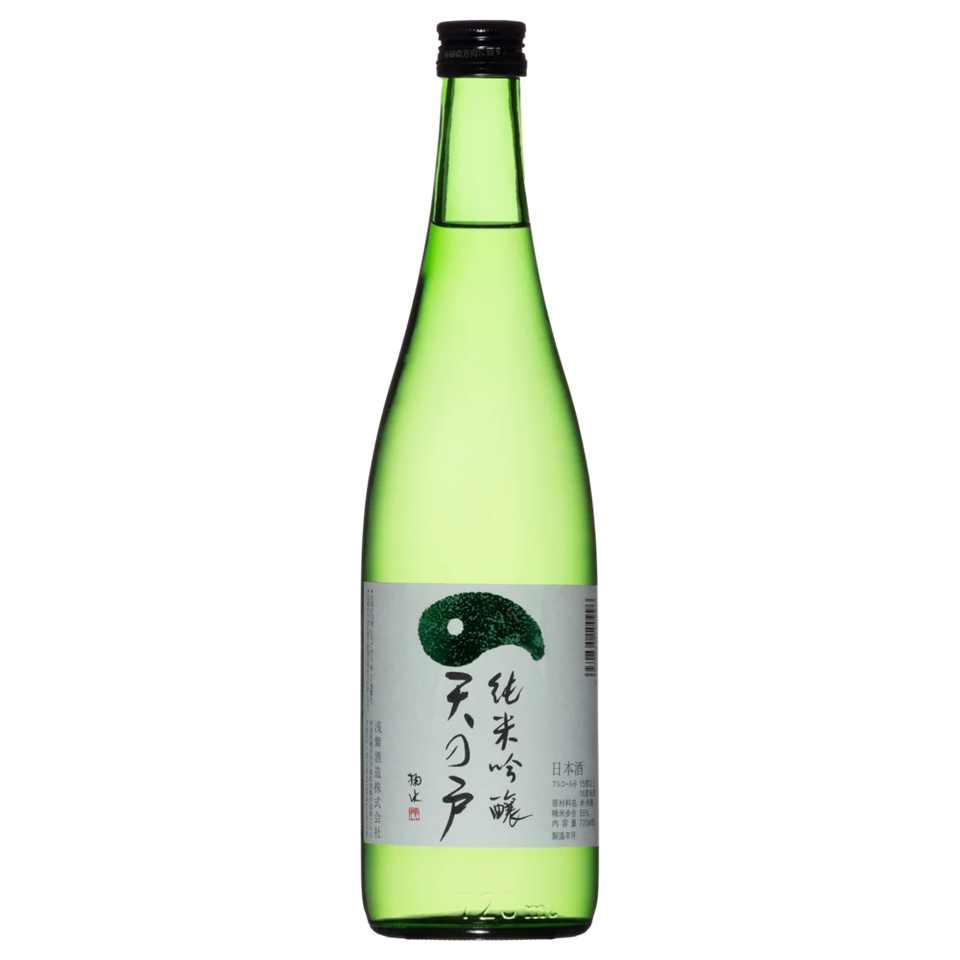 A bottle of Amanoto Junmai Ginjo NV 720ml