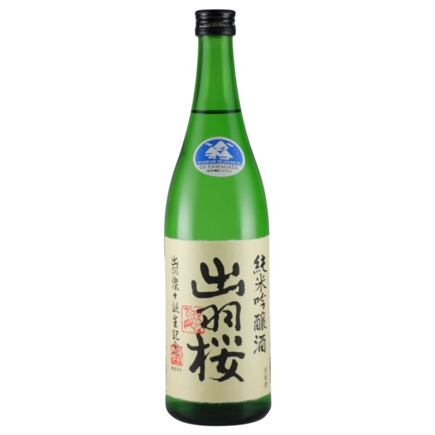 A bottle of Dewazakura Dewa Sansan Junmai Ginjo 300ml