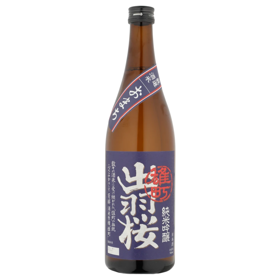 A bottle of Dewazakura Junmai Ginjo Omachi NV 720mL 720ml