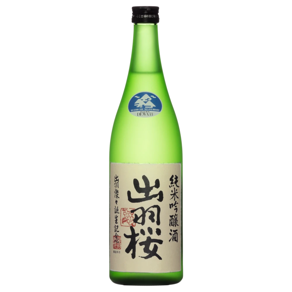 A bottle of NV Dewazakura Dewa Sansan JunmaiGinjo 720ml