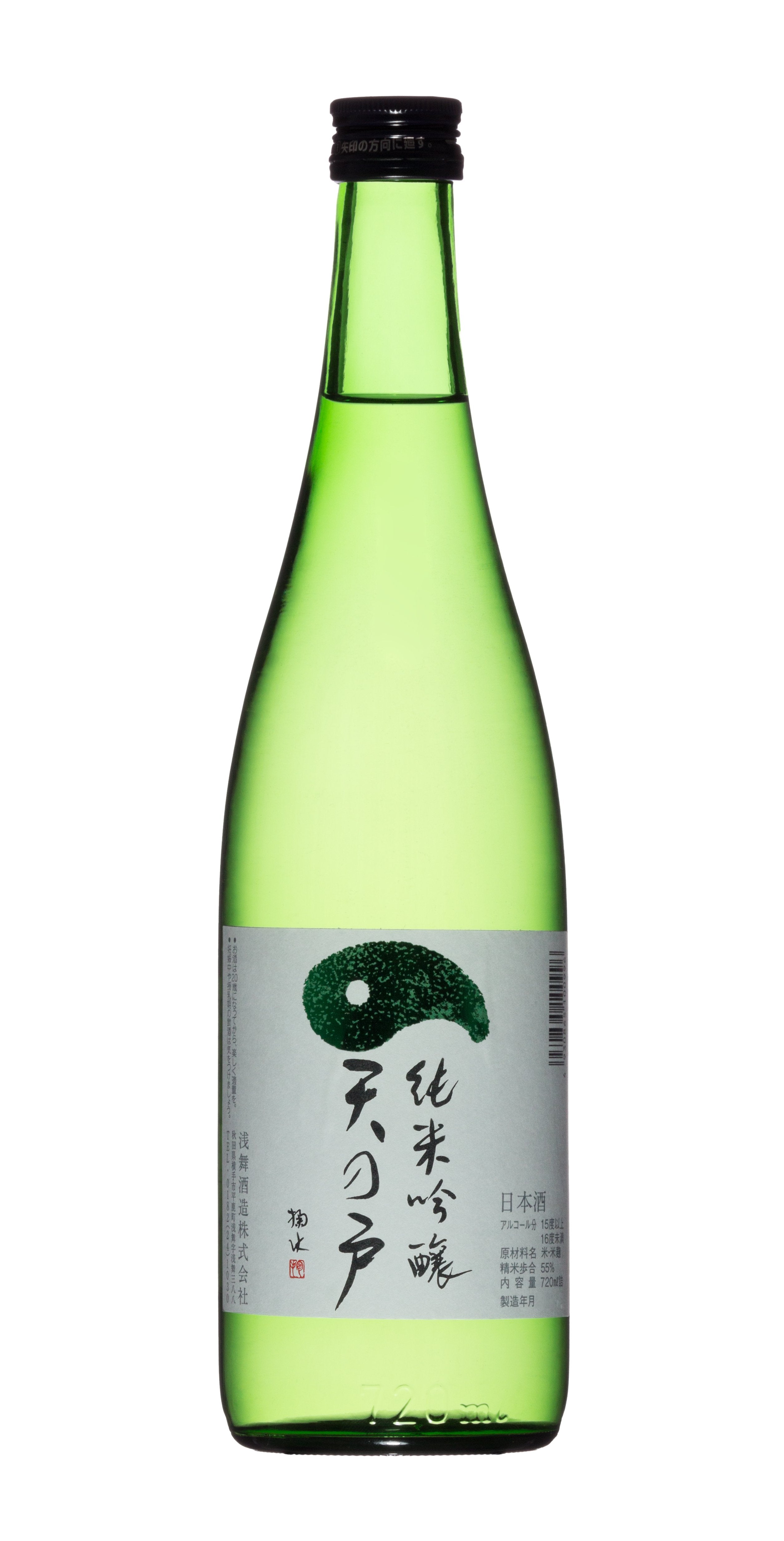 NV Amanoto Junmai Ginjo 720ml (ITM68746) single bottle shot
