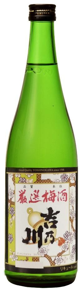 NV Yoshinogawa Gensen Umeshu 720ml (ITM69025) single bottle shot