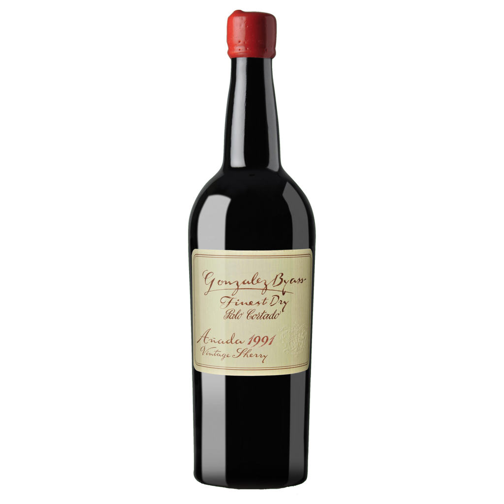 | Antik Vera bottle sherry フランス　vintage Rezerve.Vintage Büyük Rengi Amber Damgalı France 花瓶・フラワースタンド