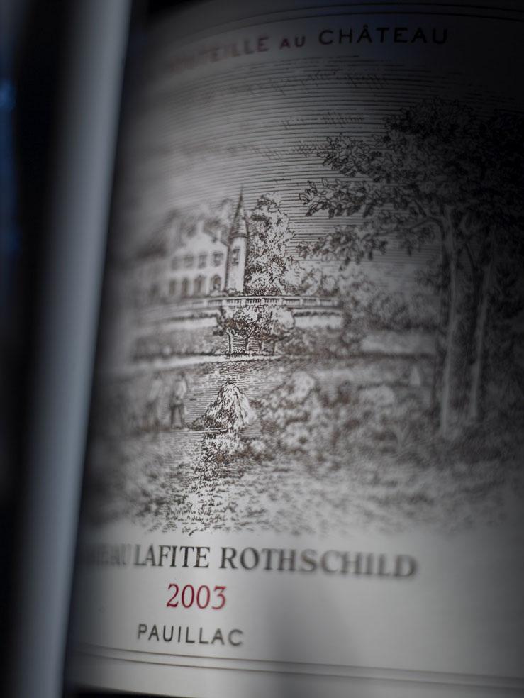 2005 Château Lafite Rothschild 6000mL (ITM66136) single bottle shot