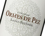 2017 Ormes de Pez