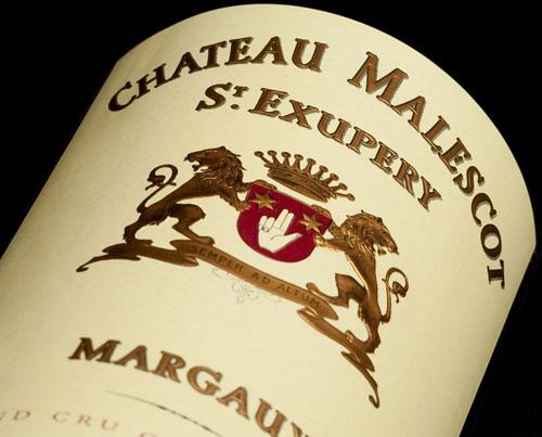 2018 Malescot Saint Exupery (ITM79757) single bottle shot