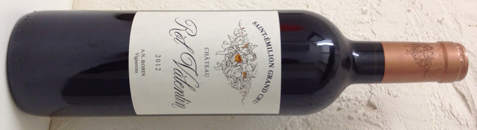 2014 Rol Valentin (ITM57880) single bottle shot