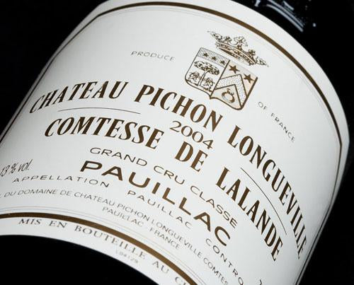 2018 Château Pichon Longueville Comtesse de Lalande Pichon 1500ml (ITM67070) single bottle shot