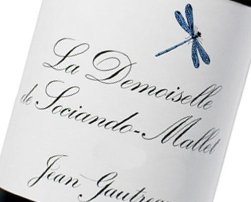 2018 Château Sociando-Mallet (ITM62877) single bottle shot