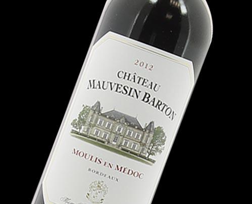 2019 Mauvesin Barton (ITM98173) single bottle shot