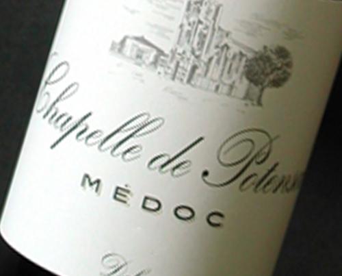 2018 Chapelle de Potensac (ITM81474) single bottle shot