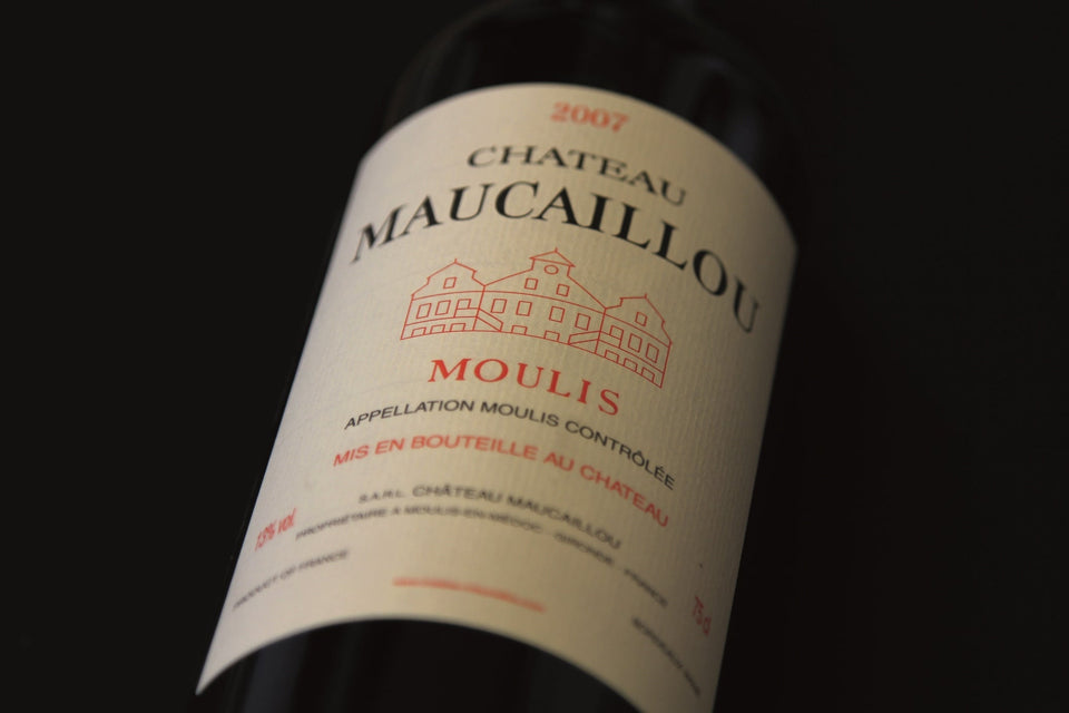 2020 Maucaillou (ITM241479) single bottle shot