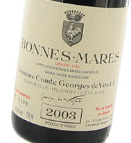 2020 Vogüé Bonnes Mares (ITM262719) single bottle shot